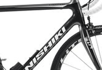 Nishiki_tube Nishiki ramme